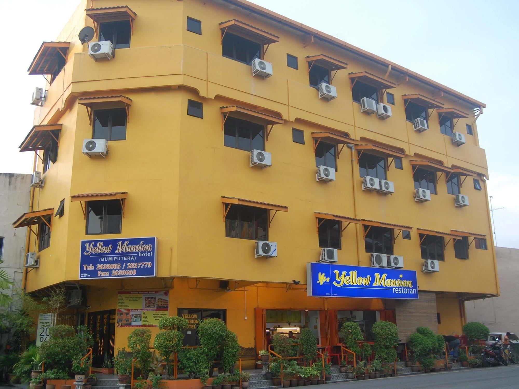 Yellow Mansion Hotel Malacca Ngoại thất bức ảnh